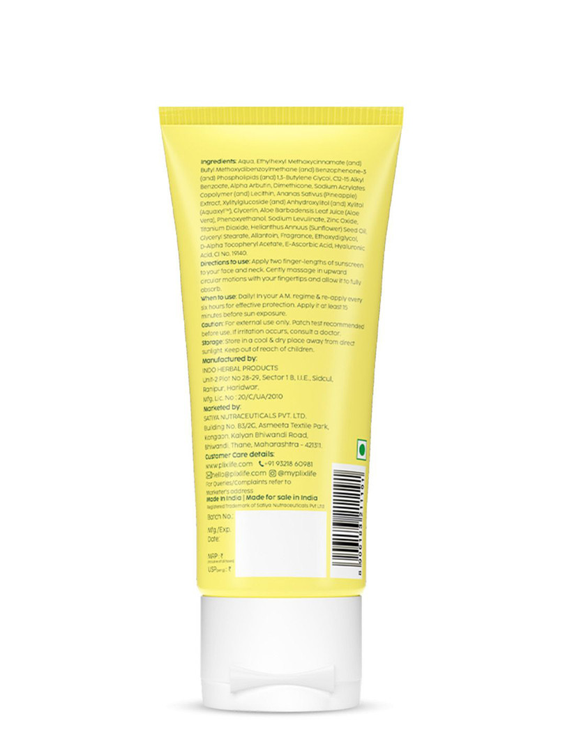 PLIX THE PLANT FIX PLIX Pineapple Depigmentation Sunscreen SPF 50 PA++++ - 50 g